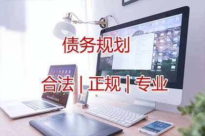 债务已随亡者逝去，财产可用于偿还债务